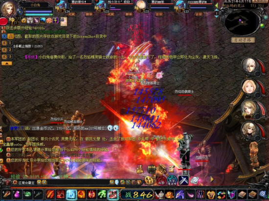 魔域手游2九游版本来袭！一键登录领福利，玩法超精彩