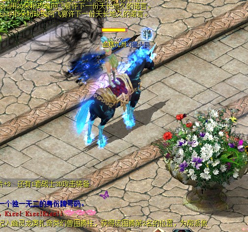 魔域宝宝无法出征？原因及解决办法大揭秘