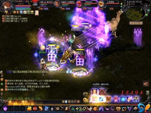 魔域永恒玩法攻略及各职业详细介绍，哪个职业更厉害？