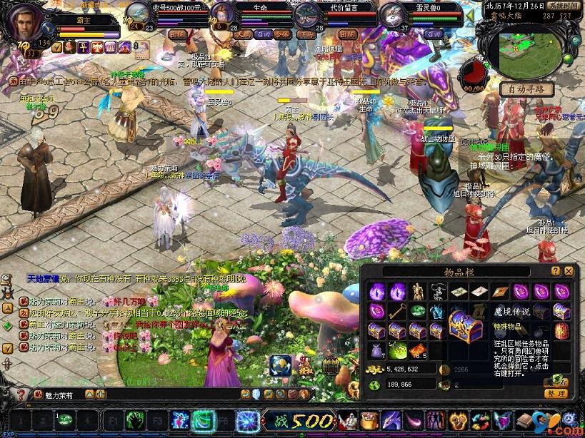 魔域手游搬砖热潮兴起！新手如何在游戏中高效搬砖？
